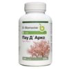ПАУ Д`АРКО при бактериални и вирусни инфекции, 230 капс. / 370 mg
