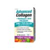 Кости и стави - Колаген + Хиалуронова киселина и Бор (Advanced Collagen+Hyaluronic Acid and Boron) х 40 мини каплети