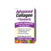 Advanced Collagen + Turmeric / Колаген и куркума за здравето на ставите, 30 мини каплети