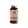 Афродизиак - Трибулус терестрис (Бабини зъби), 2500 mg х 180 капсули