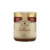 Био мед от цвят на тропически дървета (от Куба) - Bio Tropenblüte, 500 g