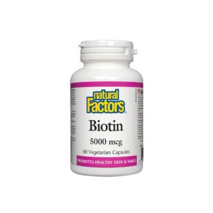 Biotin/ Биотин 5000 µg/ Коса, кожа, нокти, 60 капсули