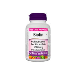 Коса и кожа - Биотин, 5000 mcg х 60 капсули