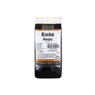 Черна киноа от Перу, 300 g