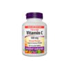 Chewable Vitamin C Natural Orange - Витамин С 500 mg, 120 дъвчащи таблетки с вкус на портокал