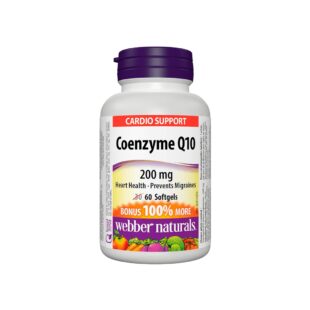 Coenzyme Q10 / Коензим Q10, 200 mg, 60 софтгел капсули