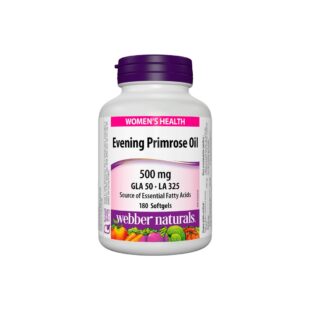 Вечерна иглика масло Ultra Prim, 500 mg х 180 софтгел капсули