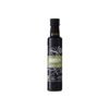 Гръцки балсамов оцет, 250 ml
