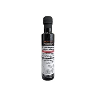 Гръцко масло от тиквени семена, студено пресовано, 250 ml