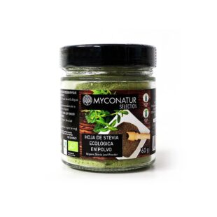 Листа от стевия (на прах) Био, 60 g