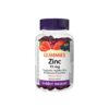 Имунитет - Цинк (глюконат) Гъми 15 mg, 60 желирани таблетки с плодов вкус