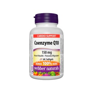 Coenzyme Q10/ Коензим Q10 150 mg x 60 софтгел капсули