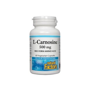 L-Carnosine/ Л-Карнозин 500 mg х 60 капсули
