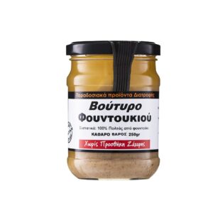 Лешников тахан - 100% смлени лешници, 250 g