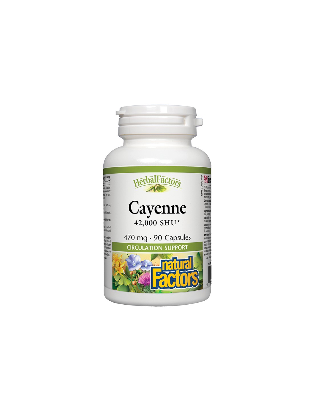 Лют червен пипер - Cayenne 42 000 SHU, 470 mg х 90 капсули