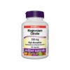 Magnesium Citrate High Absorption - Магнезий цитрат с висока абсорбация 150 mg, 120 капсули