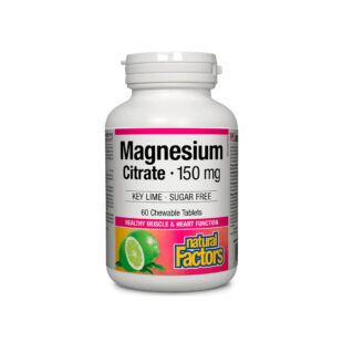 Magnesium Citrate/ Магнезий (цитрат) 150 mg х 60 дъвчащи таблетки