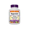 Magnesium - Магнезий (оксид, малат, глицерофосфат) 250 mg, 210 каплети