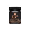 Монофлорен мед от манука с премиум качество - 640 MGO, 250 g