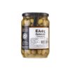 Маслини Tsakistes („счукани“ маслини) в саламура, 465 g