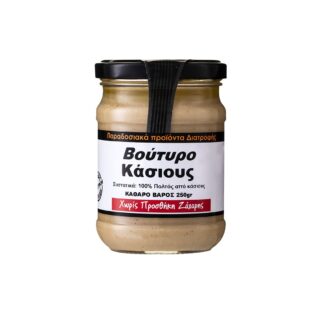 Масло от кашу, 250 g