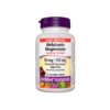 Melatonin + Magnesium / Мелатонин 10 mg + магнезий 150 mg, 60 дъвчащи таблетки с вкус на шоколад