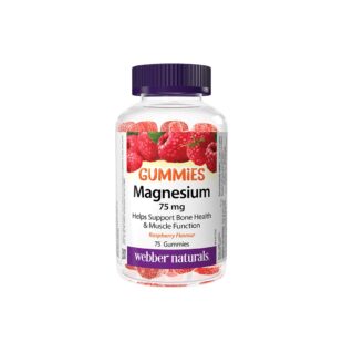 Мускулна и нервна система - Магнезий (цитрат), 75 mg х 75 желирани таблетки, с вкус на малина