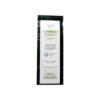 Nanaminze Tee - Чай от Мароканска мента, 100 g
