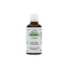 Neemöl / Студено пресовано масло от нийм, 50 ml