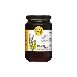 Organic Chestnut Honey - Био мед от цвят на кестен, 500 g