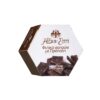 Органик сапун с прополис, 100 g