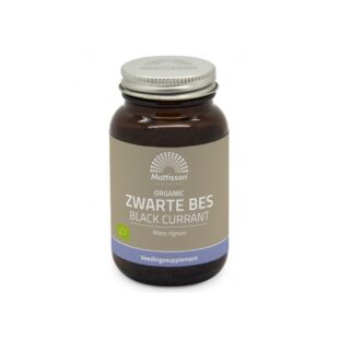 Подпомага зрението и сърцето - Касис, 300 mg x 120 капсули