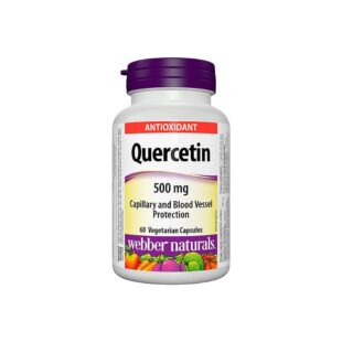Quercetin - Кверцетин 500 mg, 60 капсули