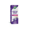 Самбукус Имун сироп за деца с черен бъз, ехинацея и прополис - Sambucus Immune Syrup for Kids, 240 ml