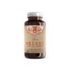 Силен имунитет, енергия и тонус - Рейши, 700 mg х 120 капсули