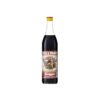 Сироп канела, 700 ml