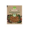 Соя (Семена за кълнове), 50 g