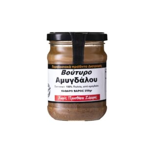 Тахан от смлени бадеми, 250 g