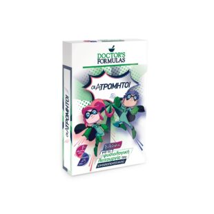 Тhe Invincible Kids Formula (с бета глюкани и витамин D3), 30 дъвчащи меки капсули