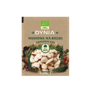Тиква (Семена за кълнове), 50 g