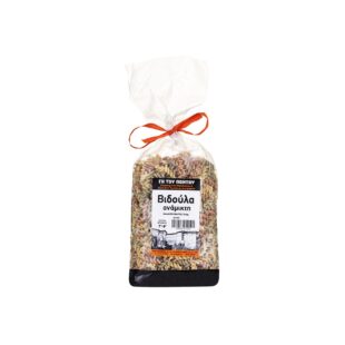 Трицветни фузили, 500 g