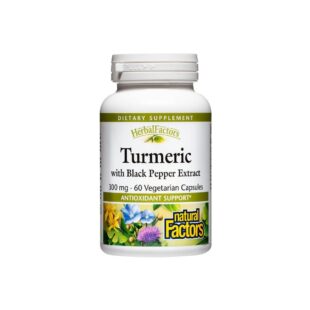 Тurmeric with Black Pepper Extract - Куркума 300 mg + Черен пипер, 60 капсули