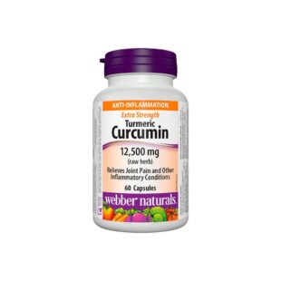Turmeric Curcumin Extra Strength/ Куркума (куркумин) 500 mg х 60 капсули