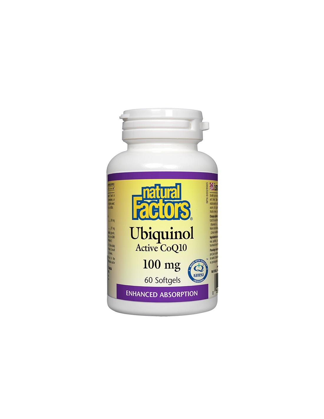 Ubiquinol Active CoQ10/ Убиквинол Активен Коензим 100 mg x 60 софтгел капсули