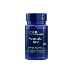 Vegetarian DHA / Растителна DHA 200 mg х 30 софтгел капсули