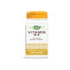 Vitamin B-6/ Витамин В-6 50 mg х 100 капсули