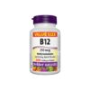 Vitamin B12 Methylcobalamin - Витамин В12 метилкобаламин 250 µg, 200 сублингвални таблетки