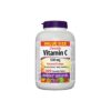 Vitamin C 500 mg Chewable - Витамин С 500 mg, 300 дъвчащи таблетки