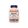 Vitamin C Calcium Ascorbate – Витамин С (калциев аскорбат) 1000 mg, 120 капсули
