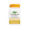 Vitamin D3 Extra Strenght - Витамин D3, 120 софтгел капсули